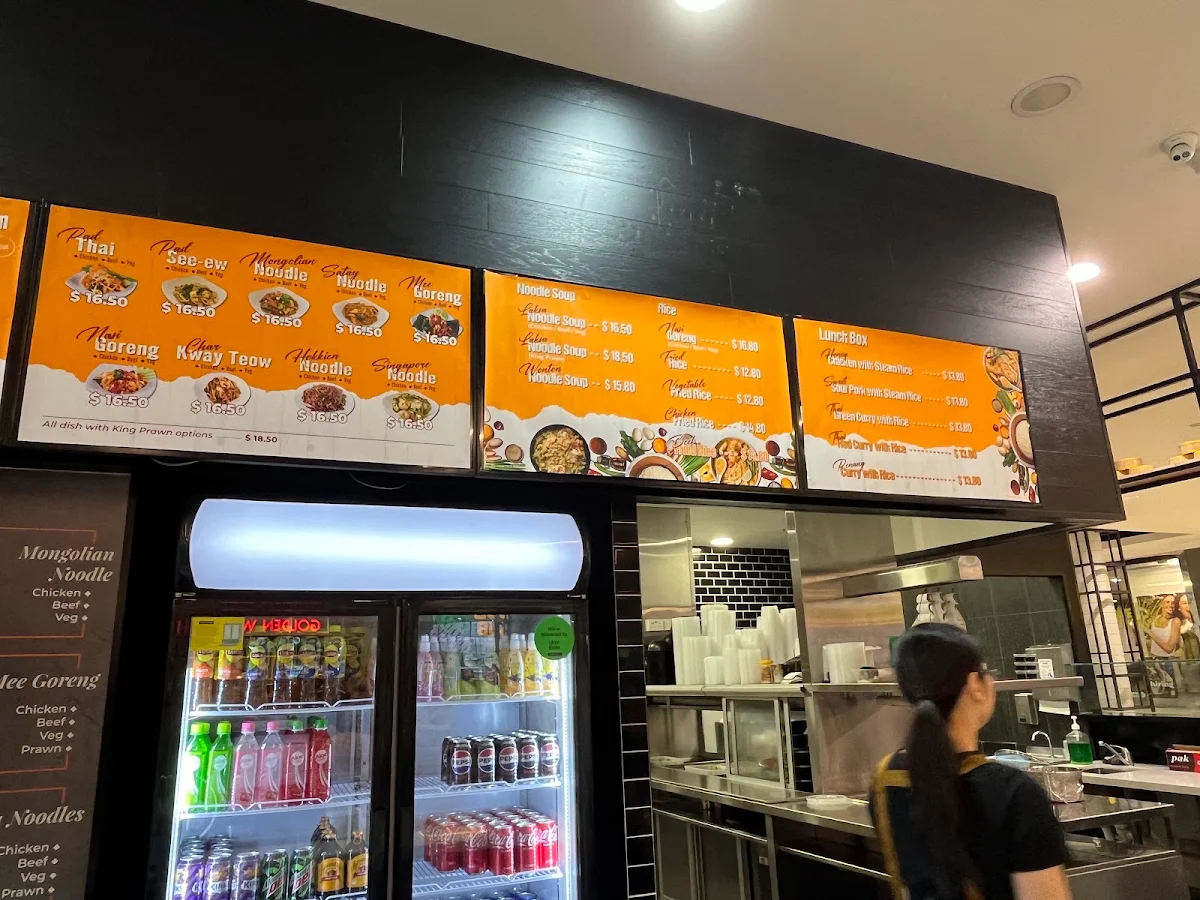 Menu, N&D Noodle and Dumpling Bar