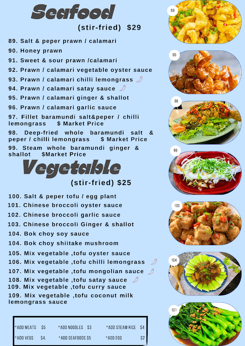 Menu, Blue Lotus Restaurant & Cafe Vietnamese Cuisine