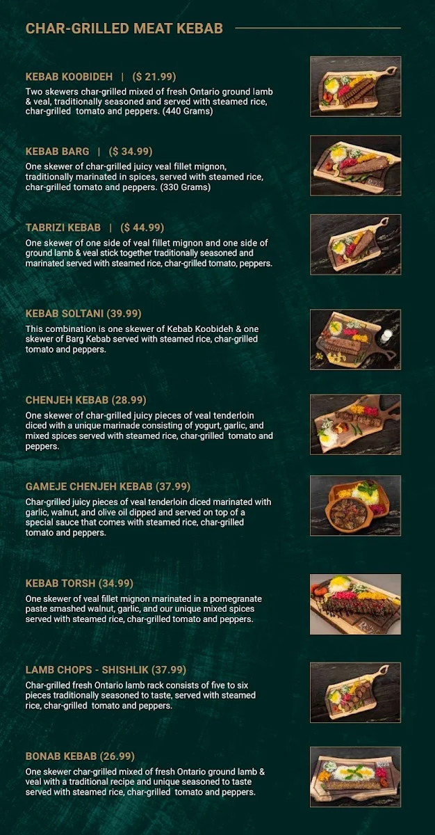 Menu photo 1