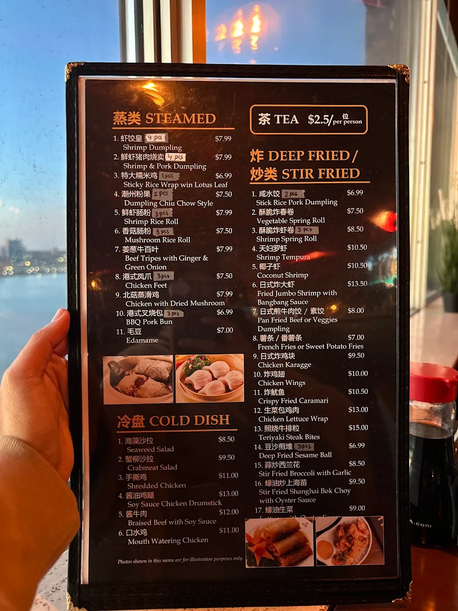 Menu, Republik Asian Eatery And Bar - Windsor