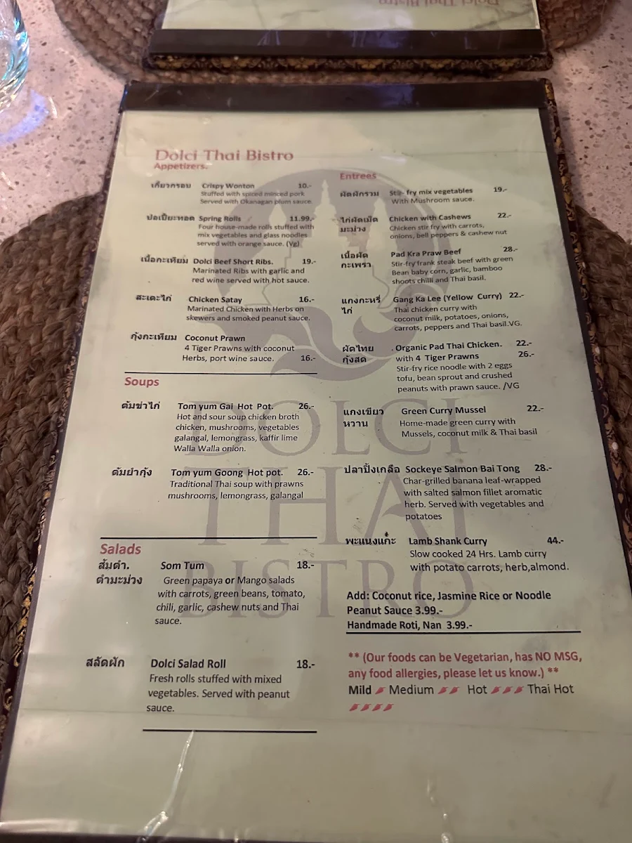 Menu, Dolci Thai Bistro