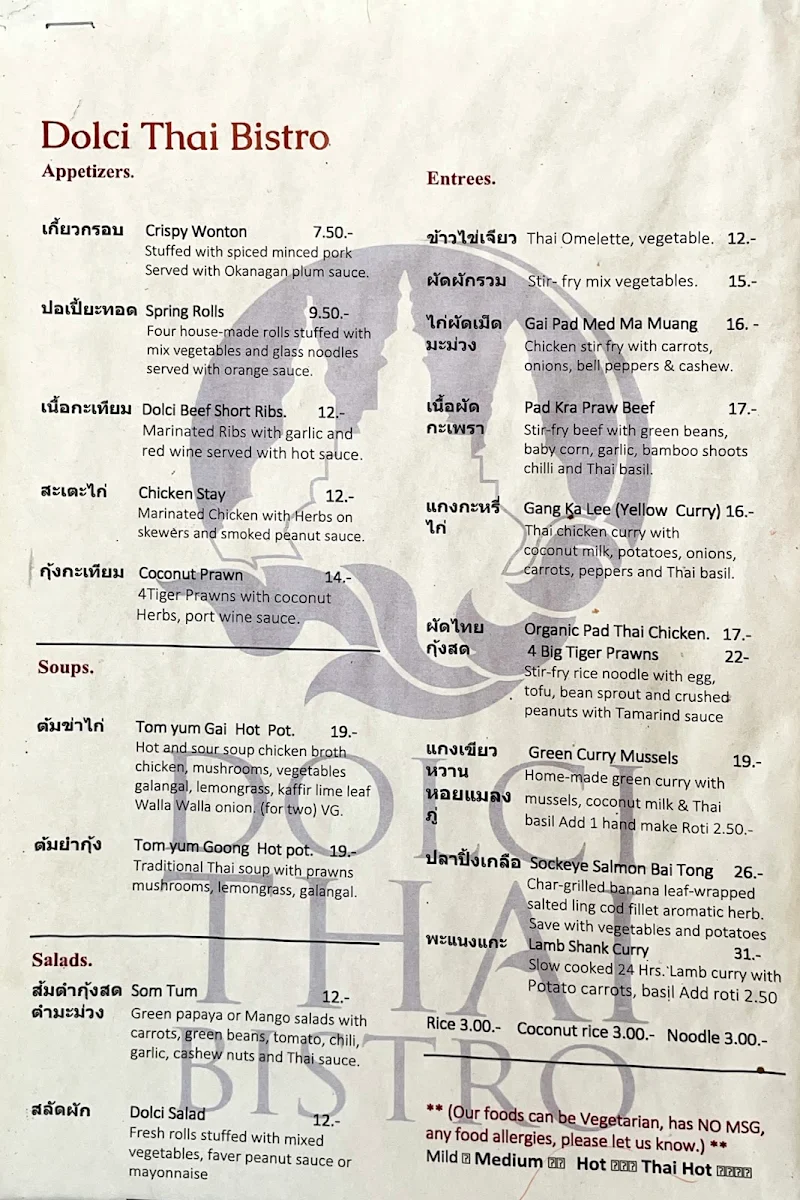 Menu, Dolci Thai Bistro