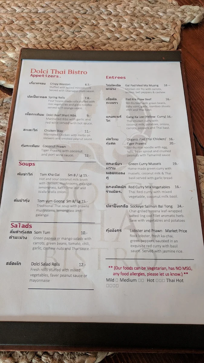 Menu, Dolci Thai Bistro