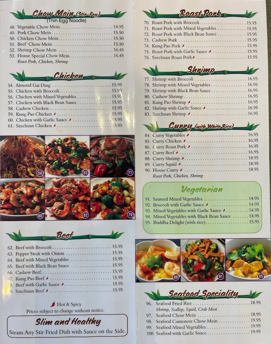 Menu, China House