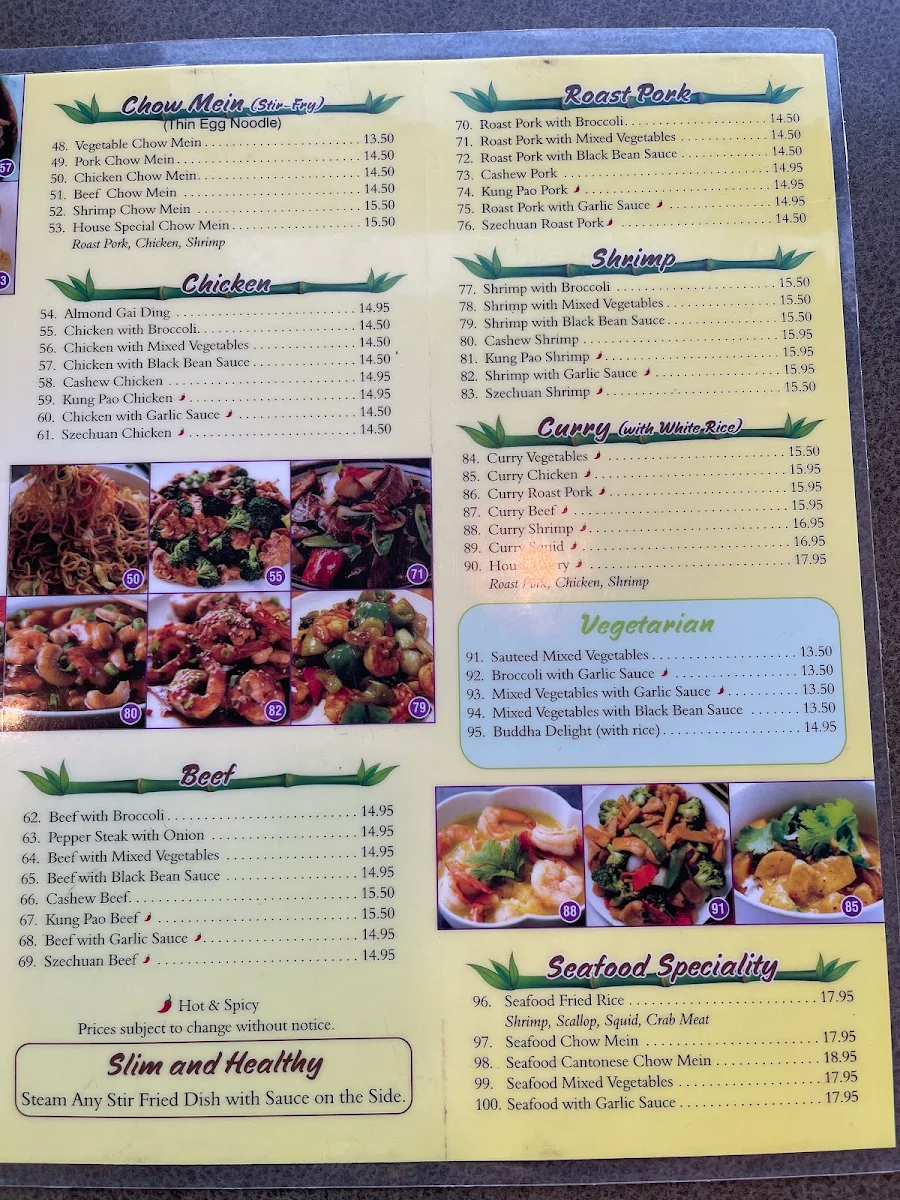 Menu, China House