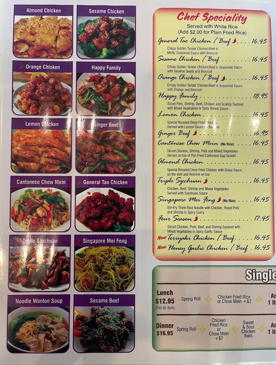 Menu, China House