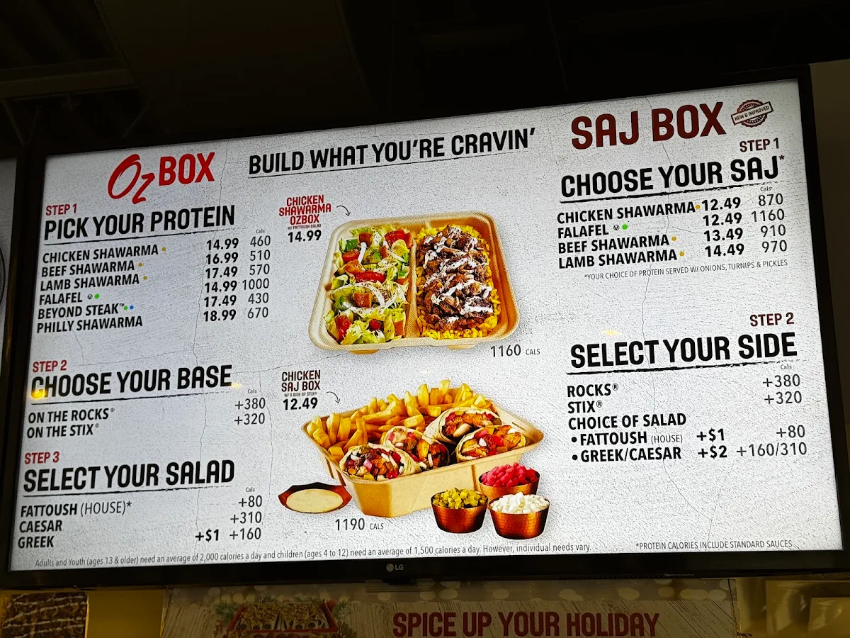 Menu photo 1