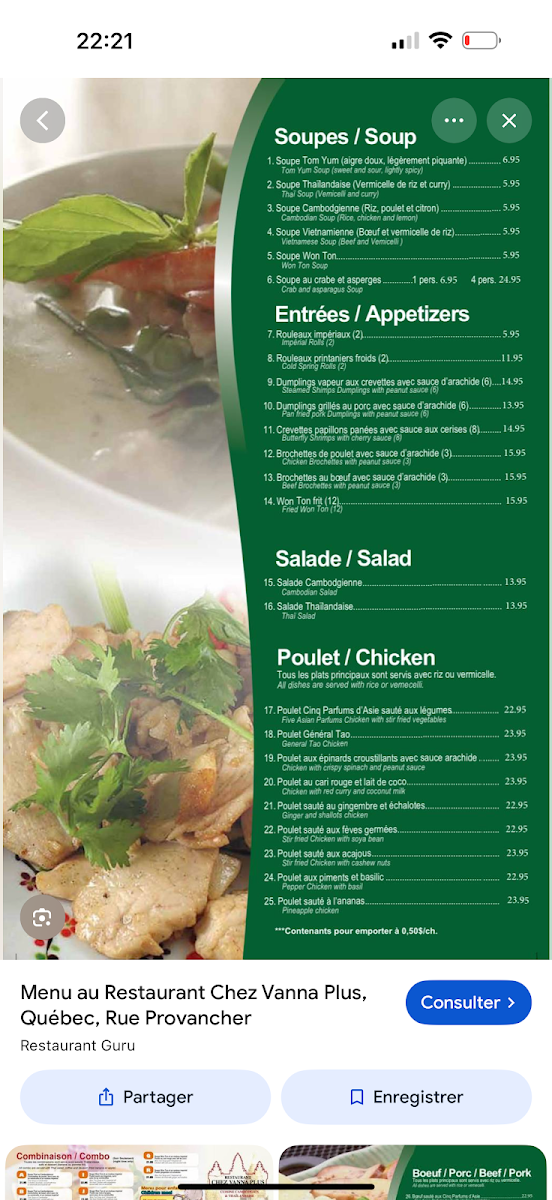 Menu, Cuisine Dosso
