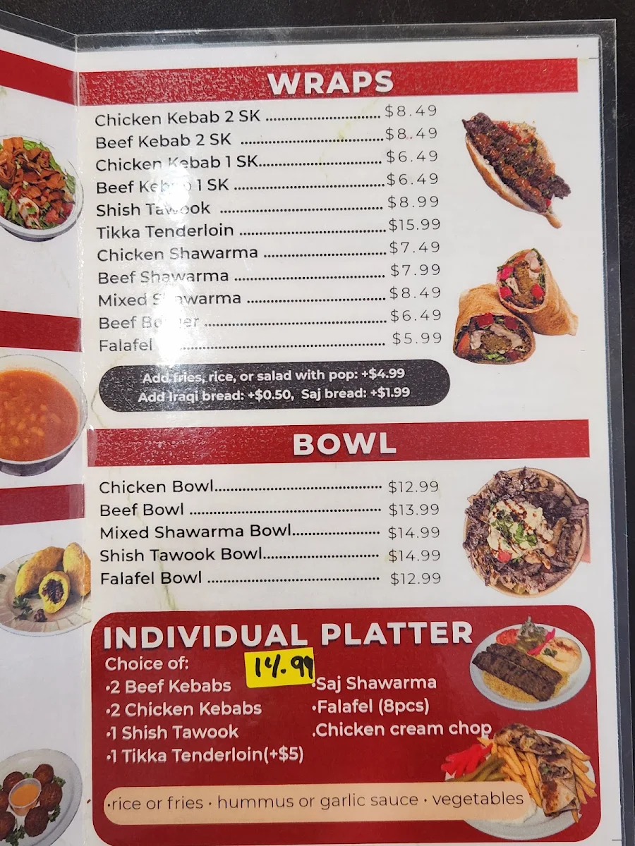 Menu, Bayt Ahalna Restaurant - مطعم بيت أهلنا