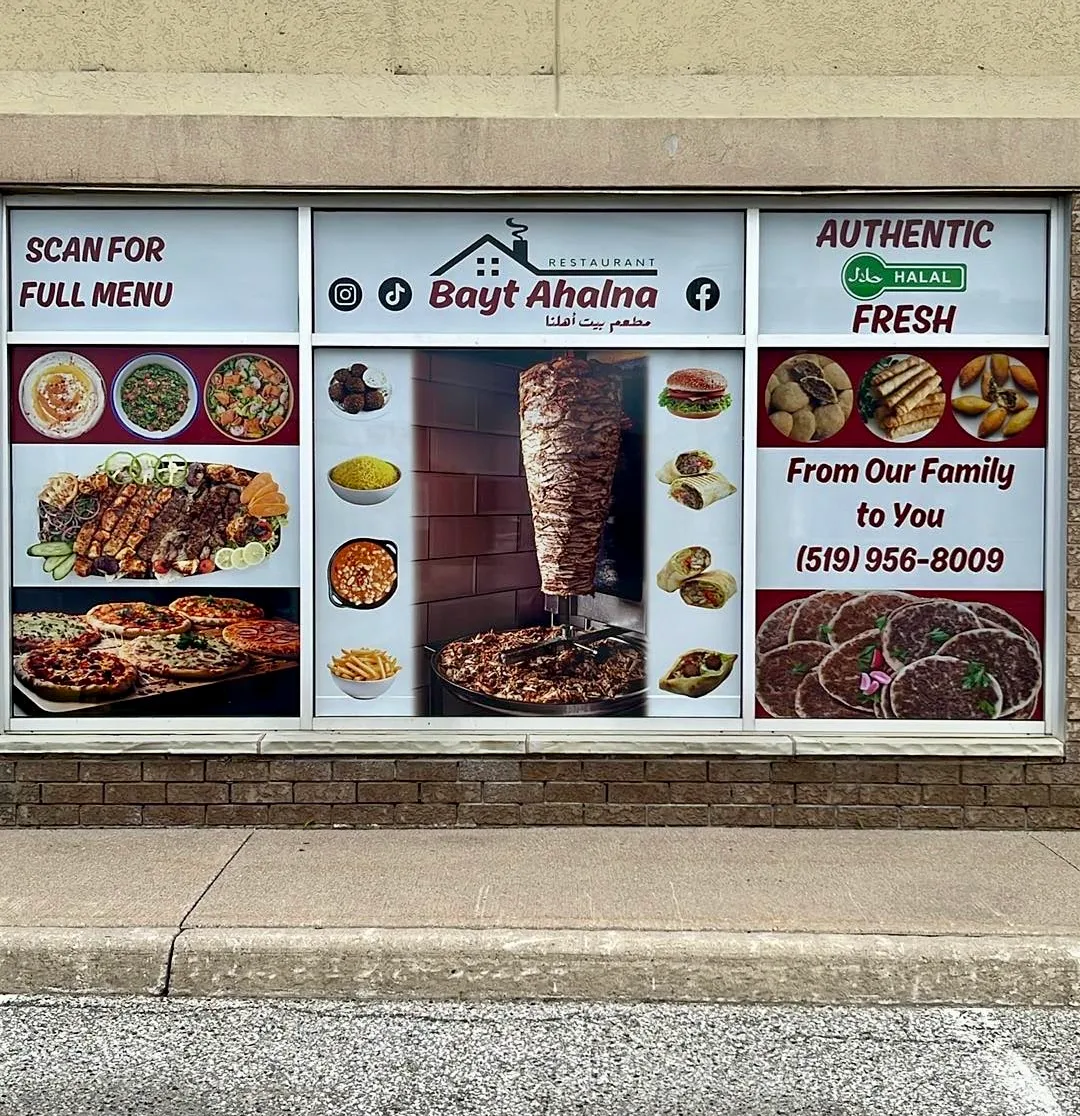 Menu, Bayt Ahalna Restaurant - مطعم بيت أهلنا