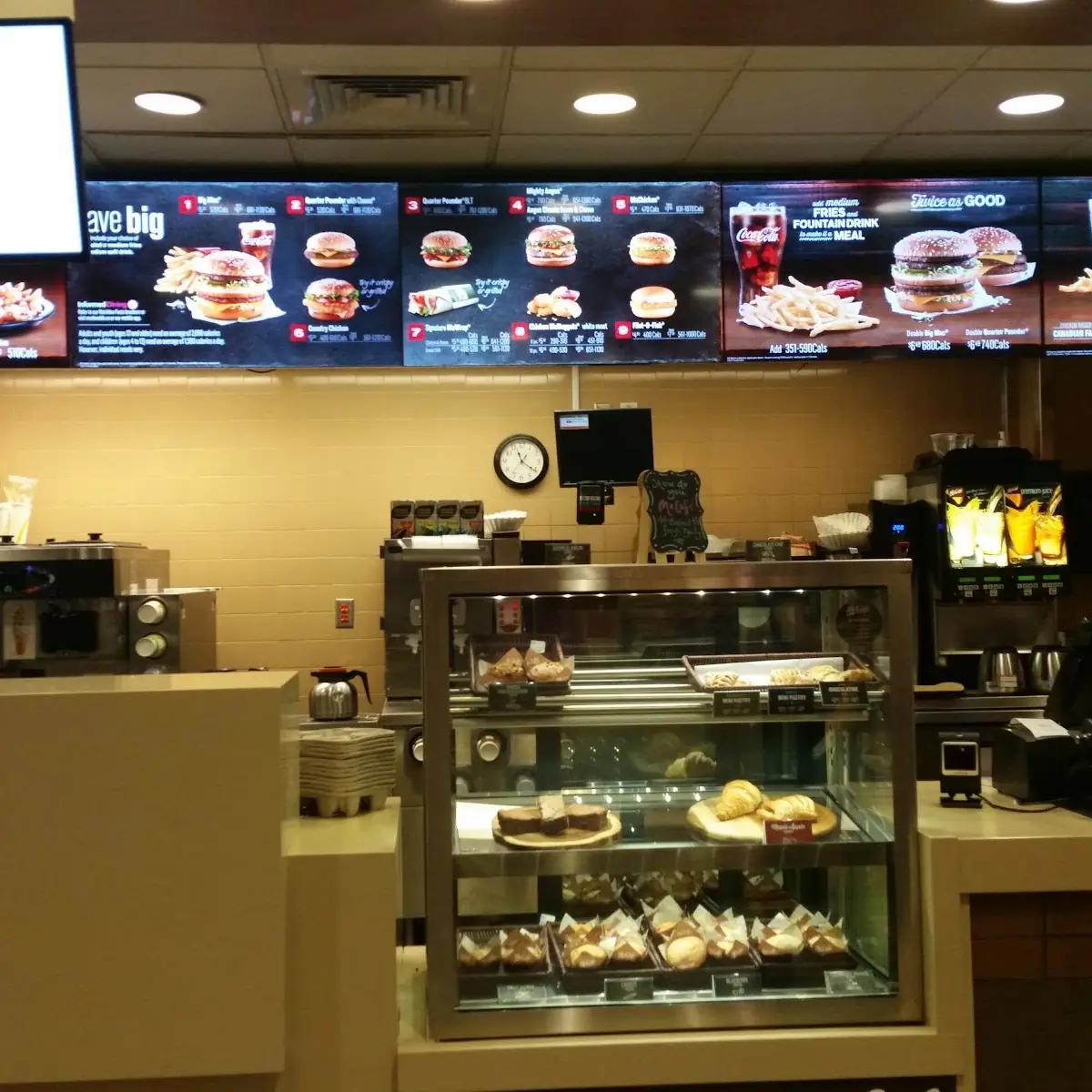 Vibe, McDonald's