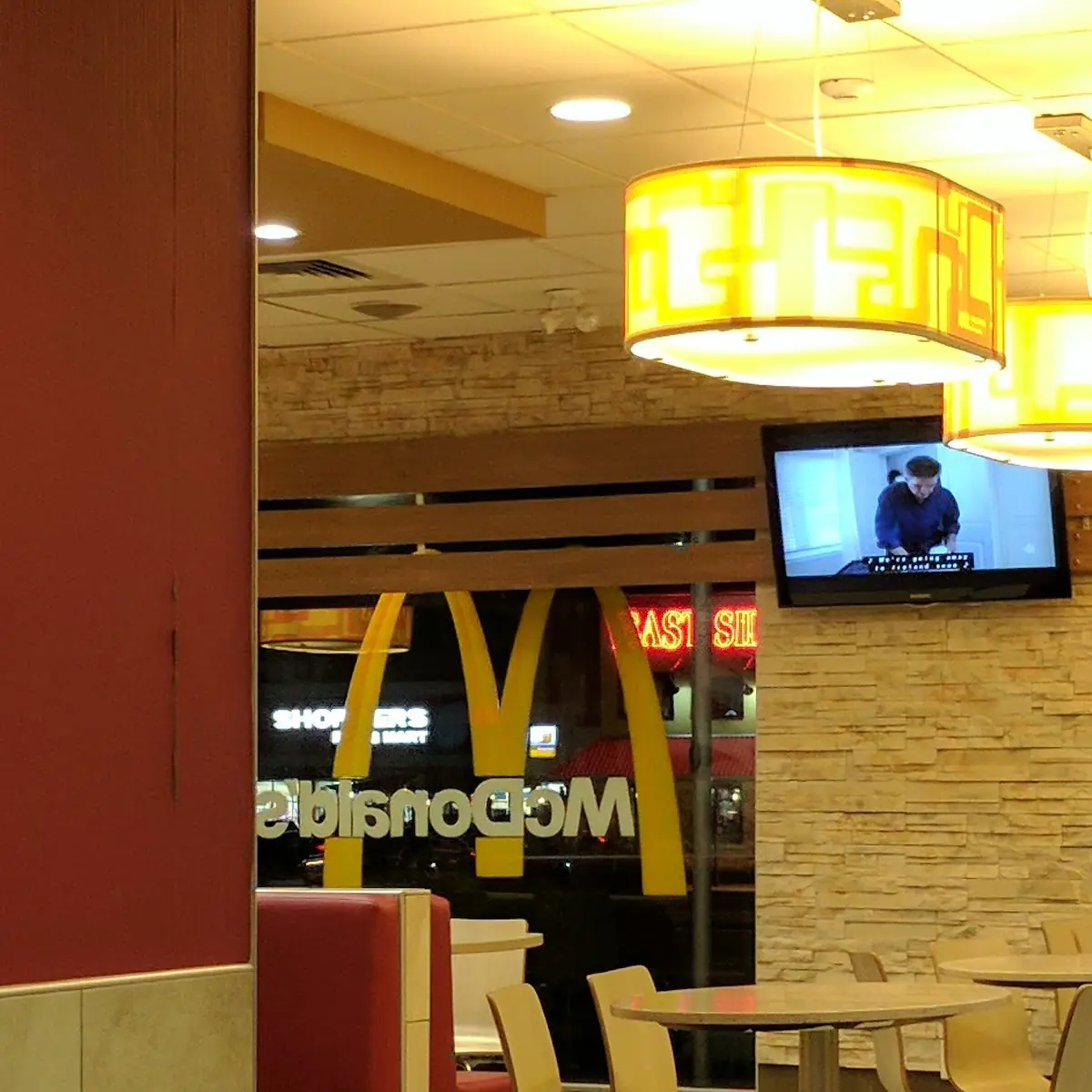 Vibe, McDonald's