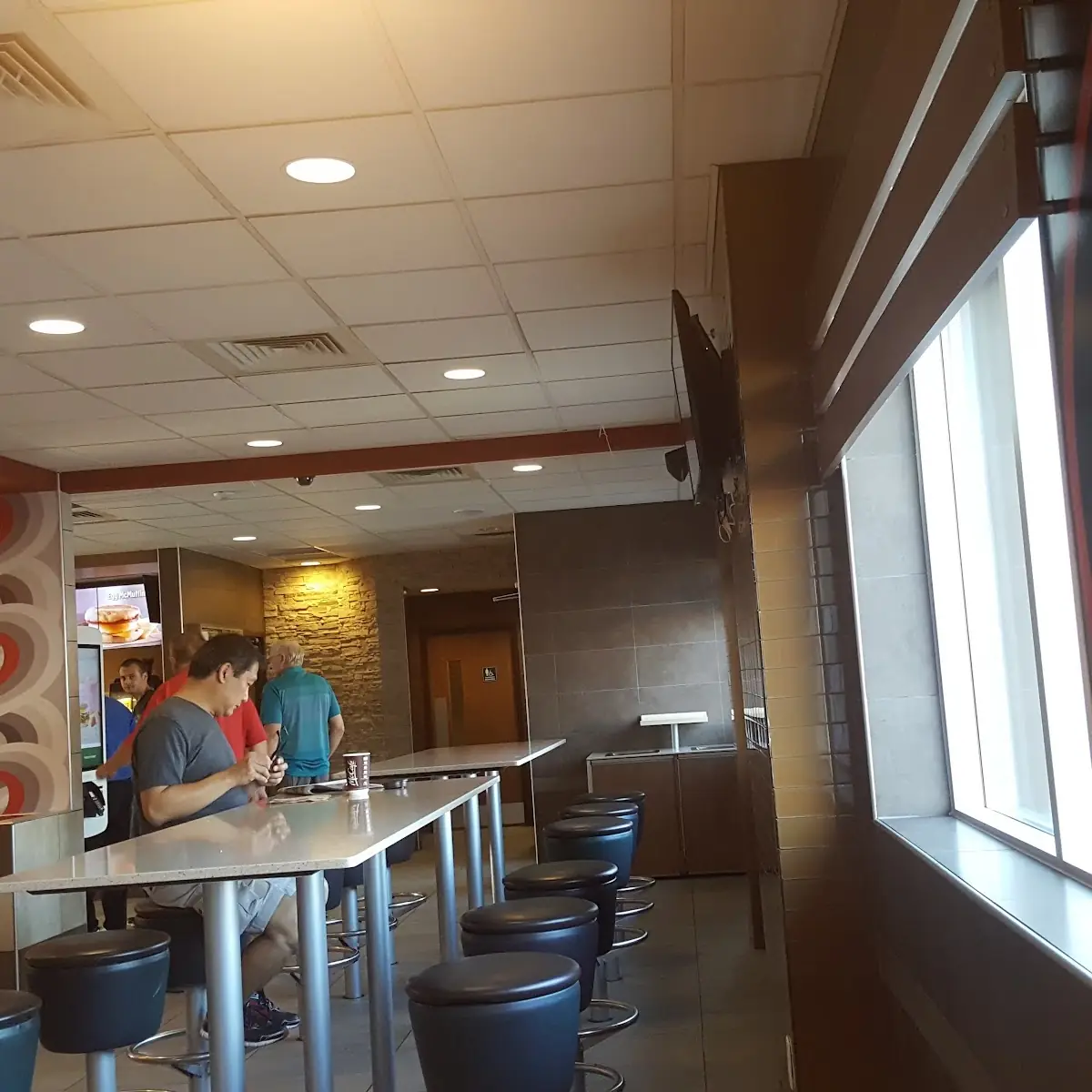 Vibe, McDonald's