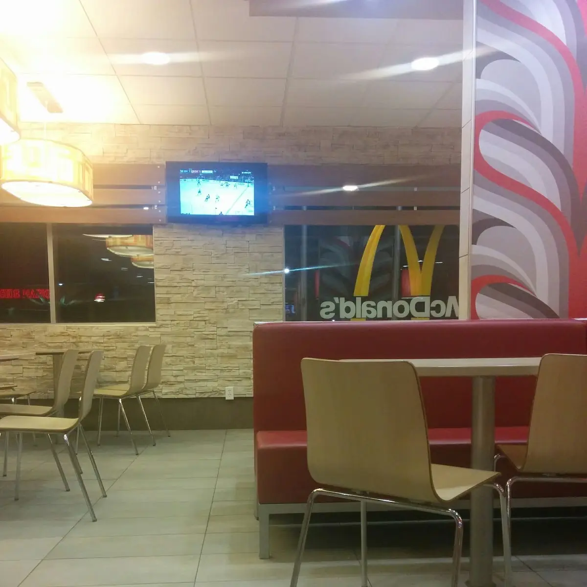 Vibe, McDonald's