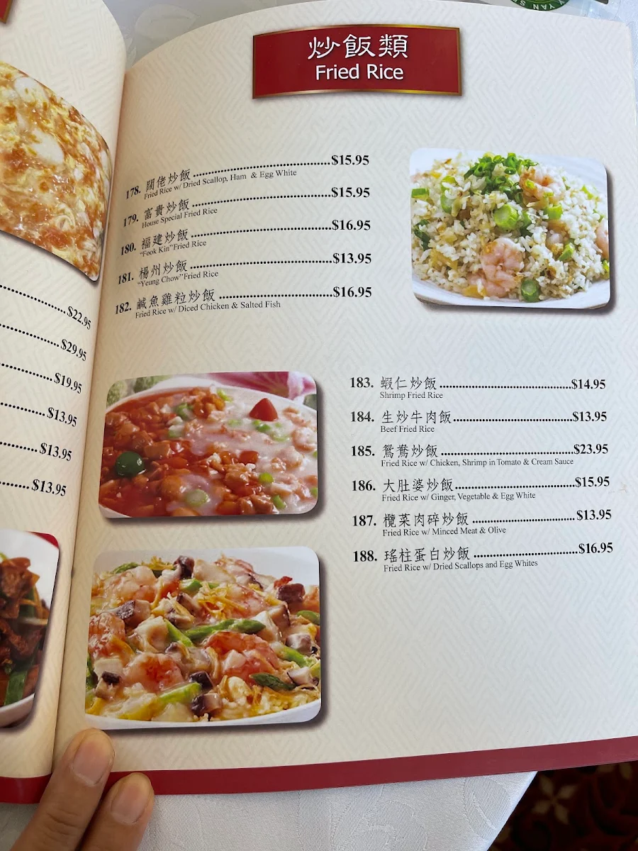 Menu, May Yan Seafood Restaurant 陸福海鮮酒家