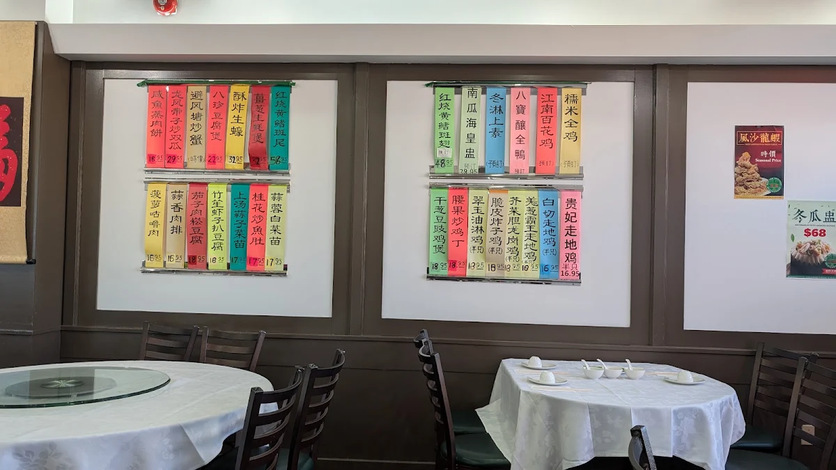 Vibe, May Yan Seafood Restaurant 陸福海鮮酒家