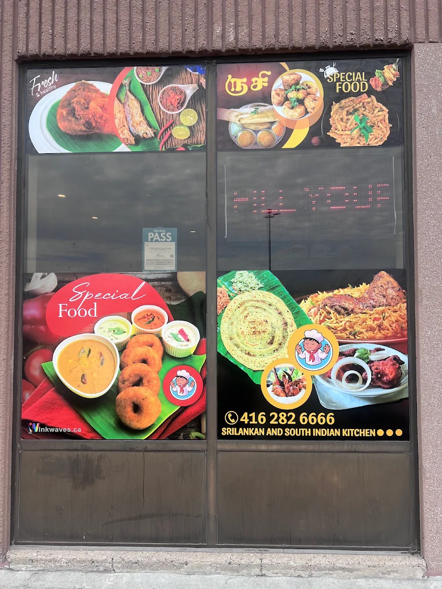 Menu, Ruchi #1 Take out & Catering