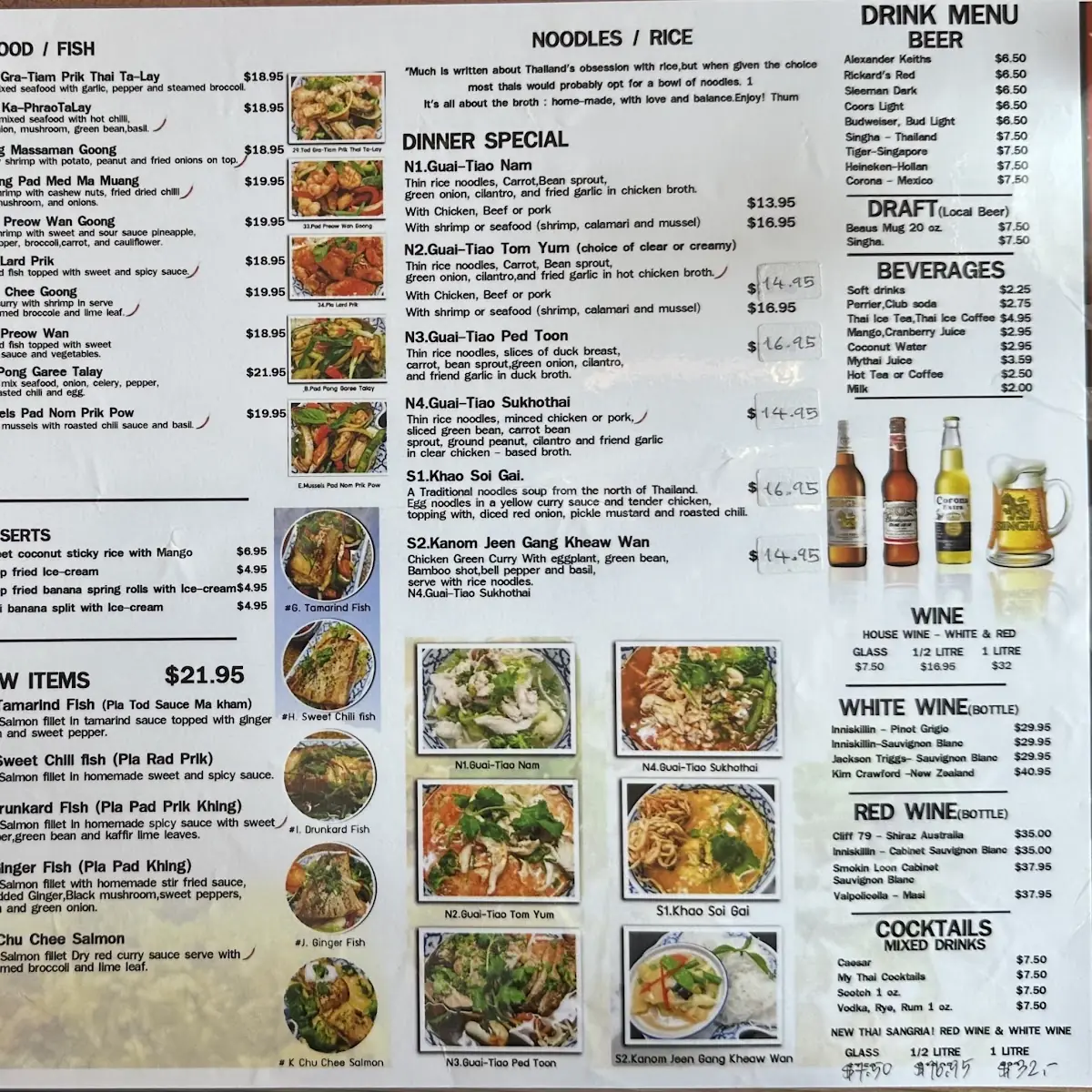 Menu, Thum's Kitchen