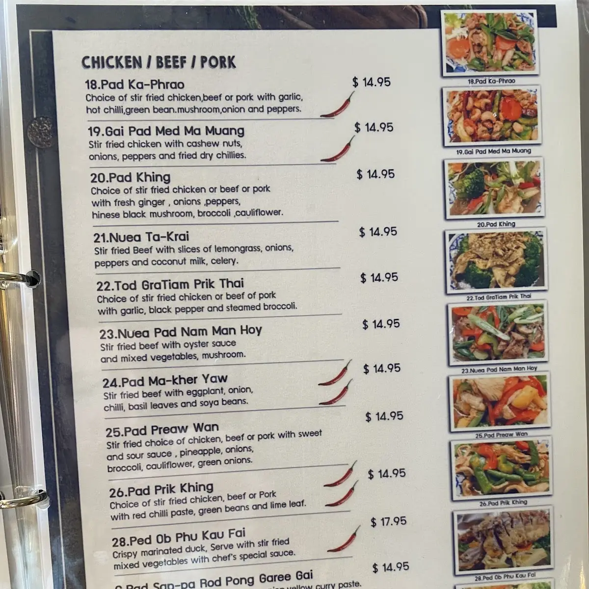 Menu, Thum's Kitchen