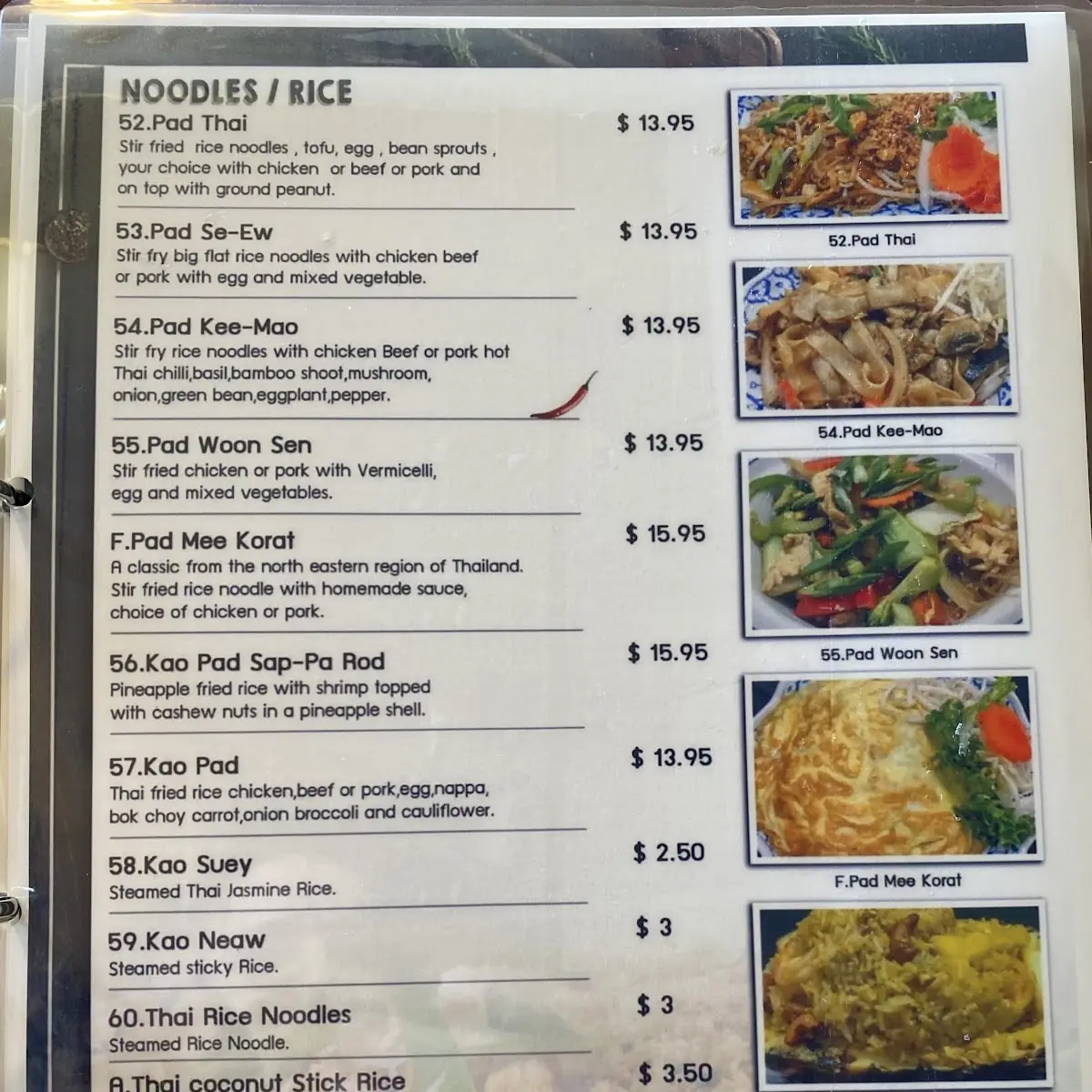 Menu, Thum's Kitchen