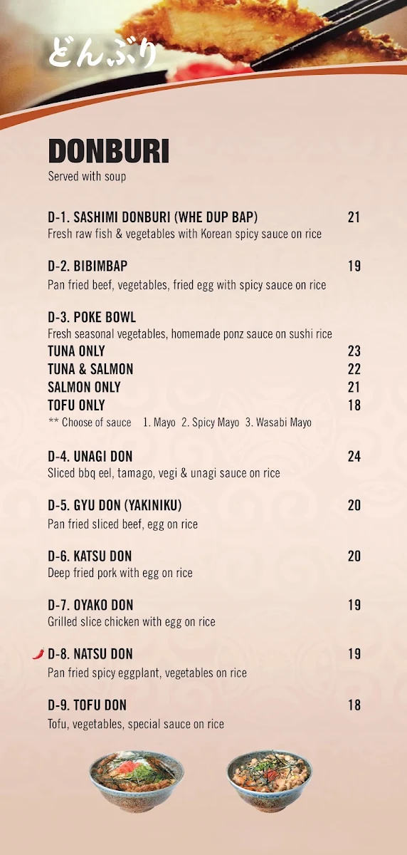Menu, Ikkoi Sushi & Ramen Japanese Cuisine