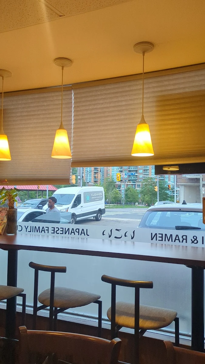 Vibe, Ikkoi Sushi & Ramen Japanese Cuisine