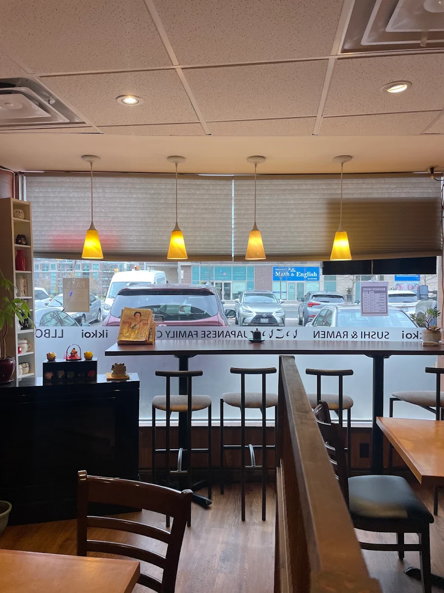 Vibe, Ikkoi Sushi & Ramen Japanese Cuisine