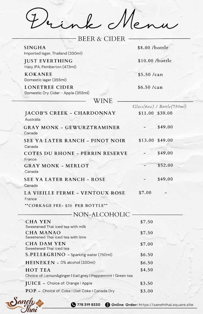 Menu photo 1