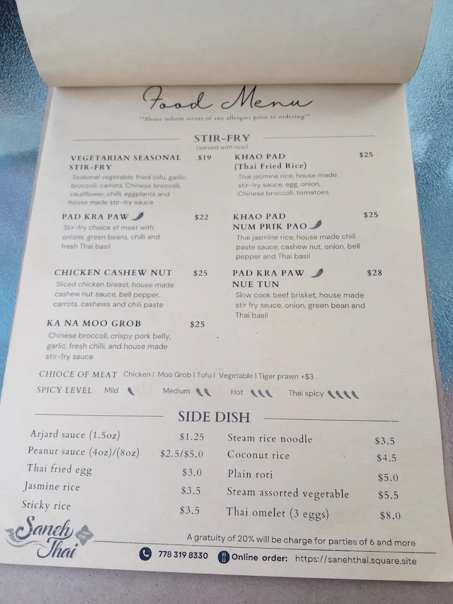 Menu photo 8