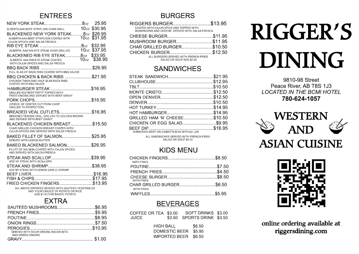 Menu photo 1