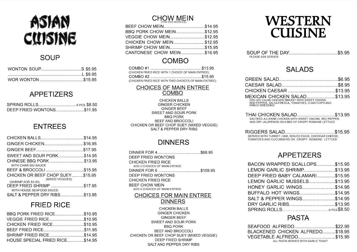 Menu photo 2
