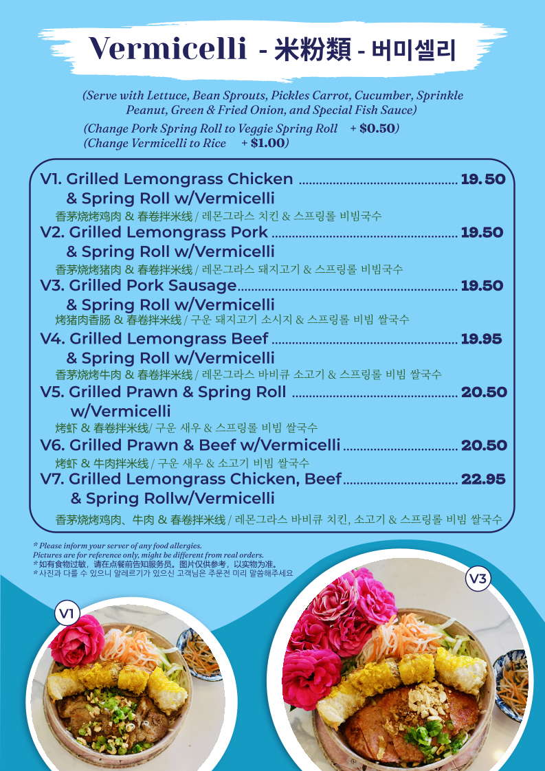Menu, Pho Khanh Express (Beatty)