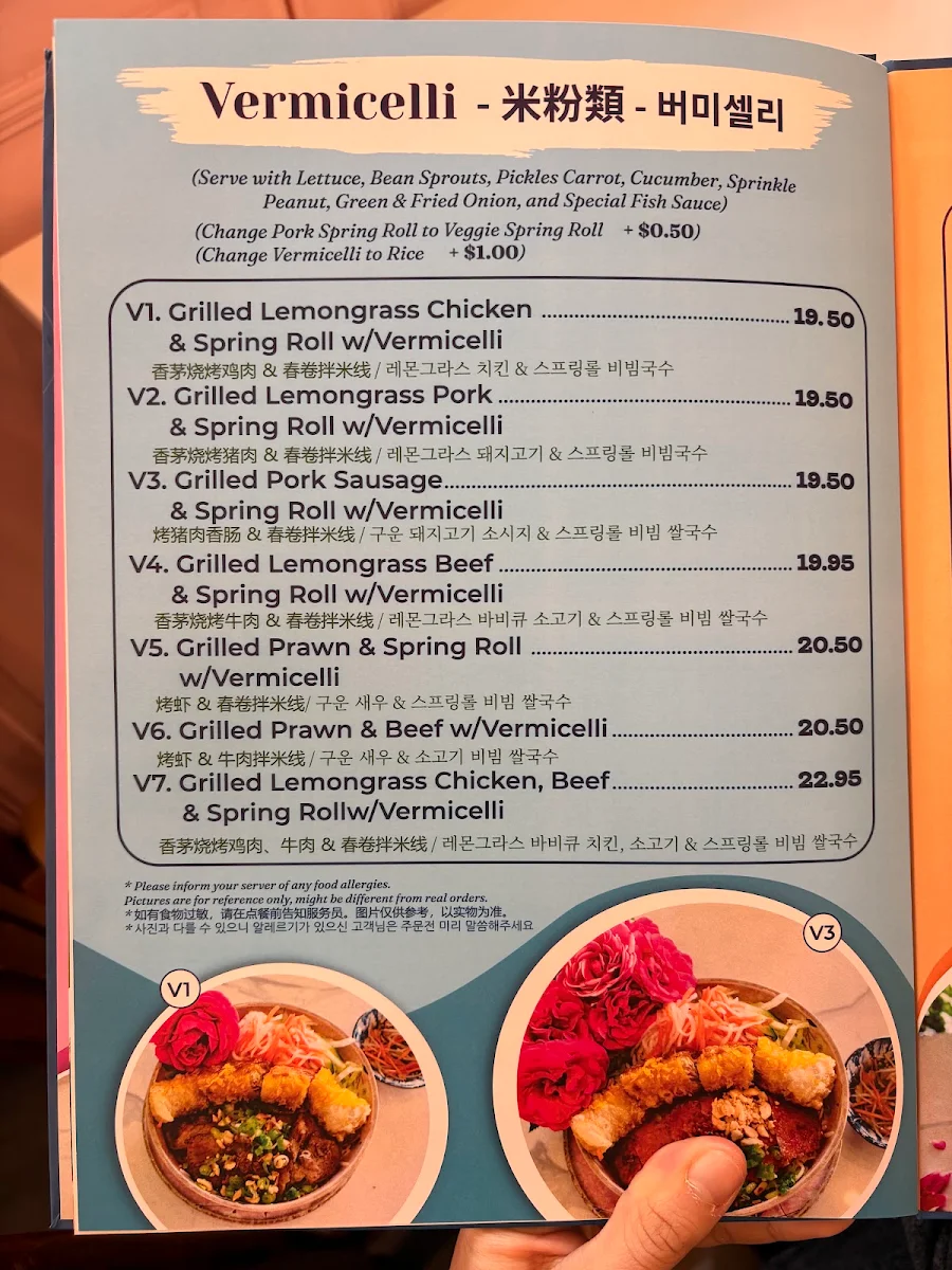 Menu, Pho Khanh Express (Beatty)