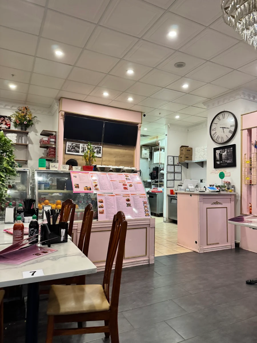 Vibe, Pho Khanh Express (Beatty)
