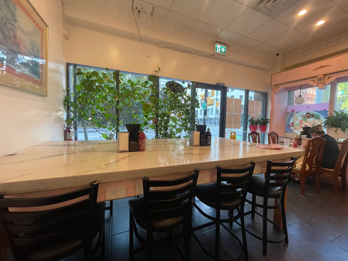 Vibe, Pho Khanh Express (Beatty)