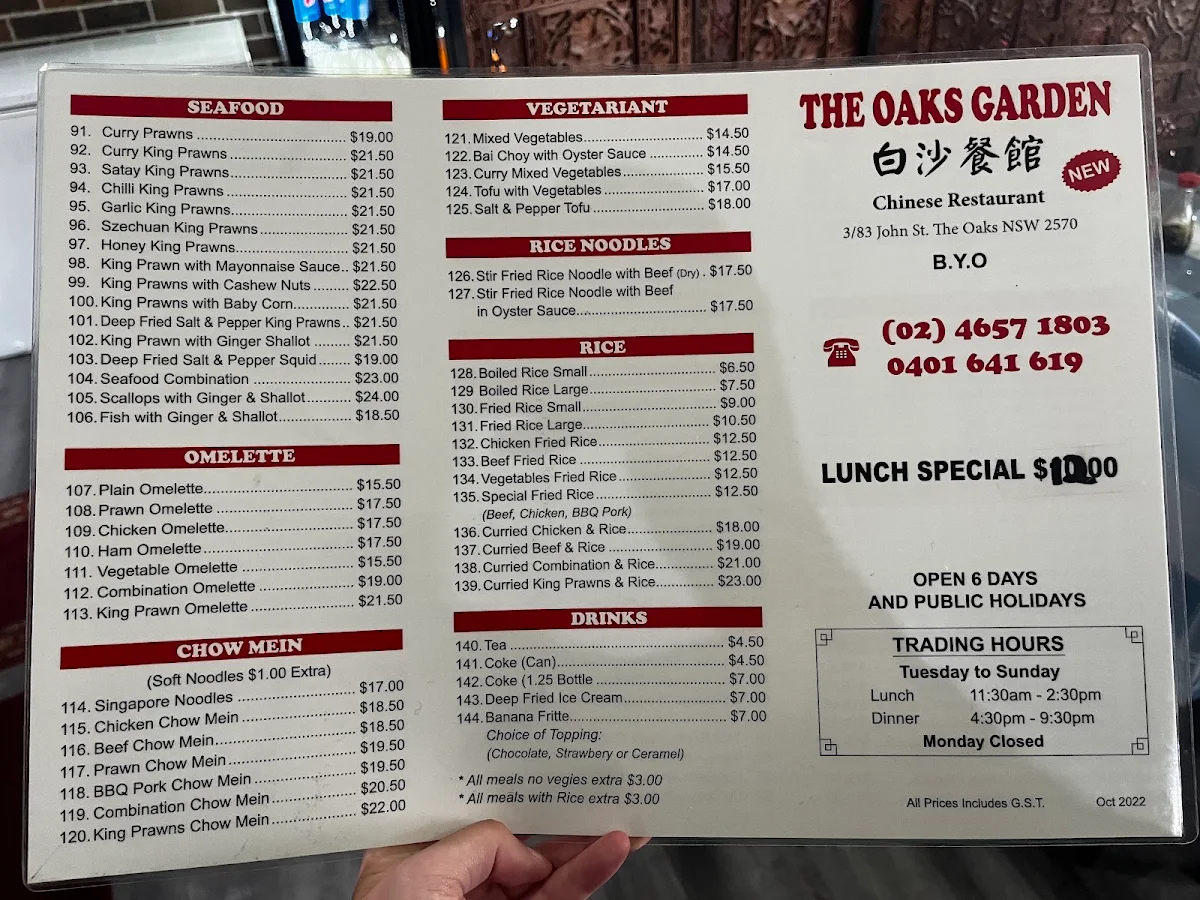 Menu, The Oaks Chinese Food