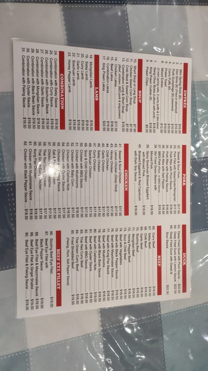 Menu, The Oaks Chinese Food
