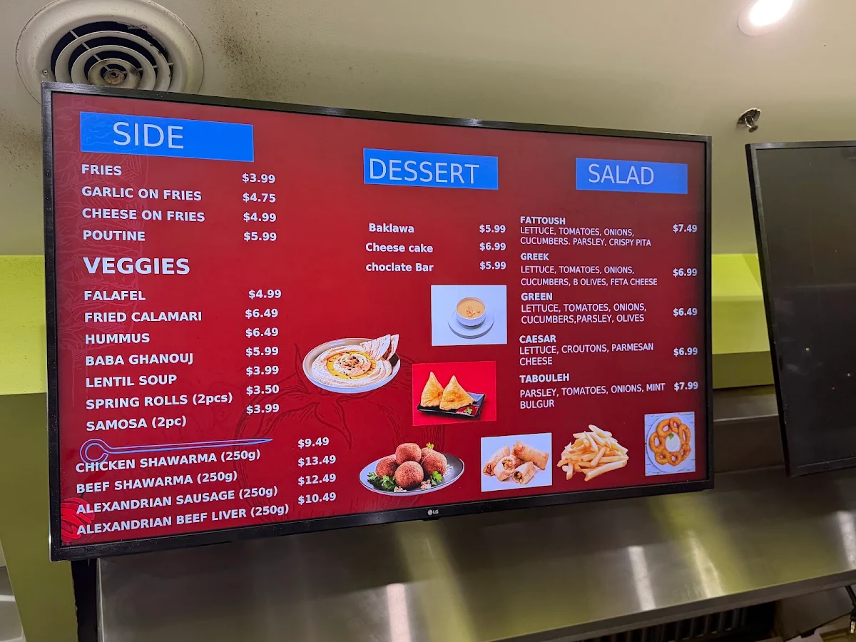 Menu photo 5