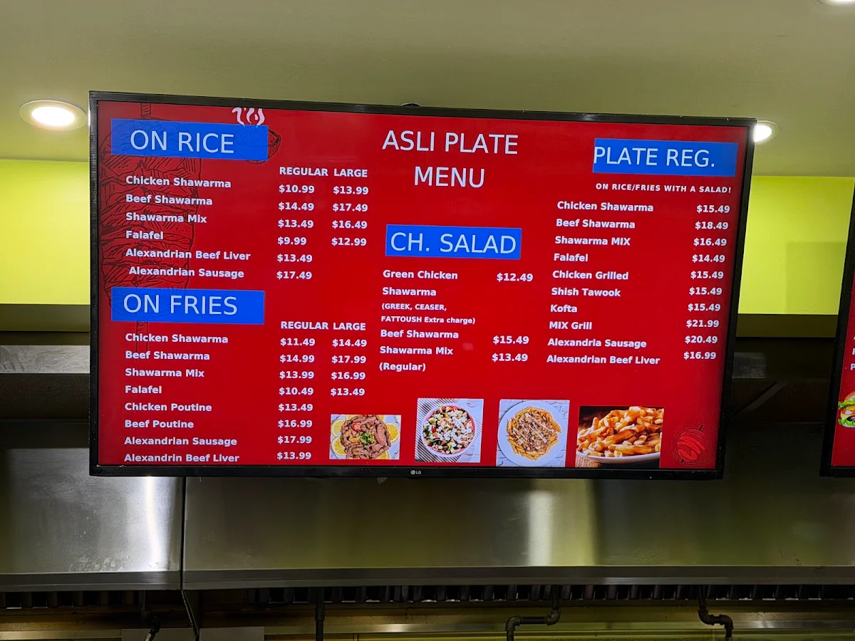 Menu photo 6