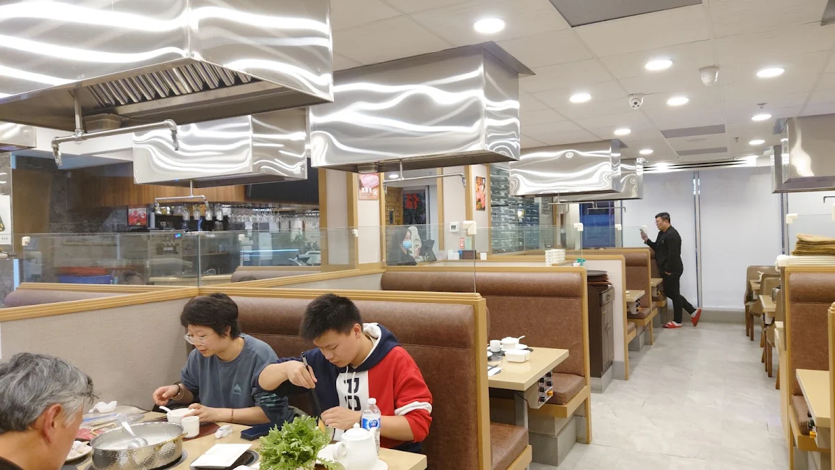 Vibe, Garden City Hot Pot