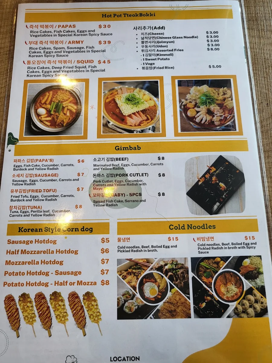 Menu photo 10
