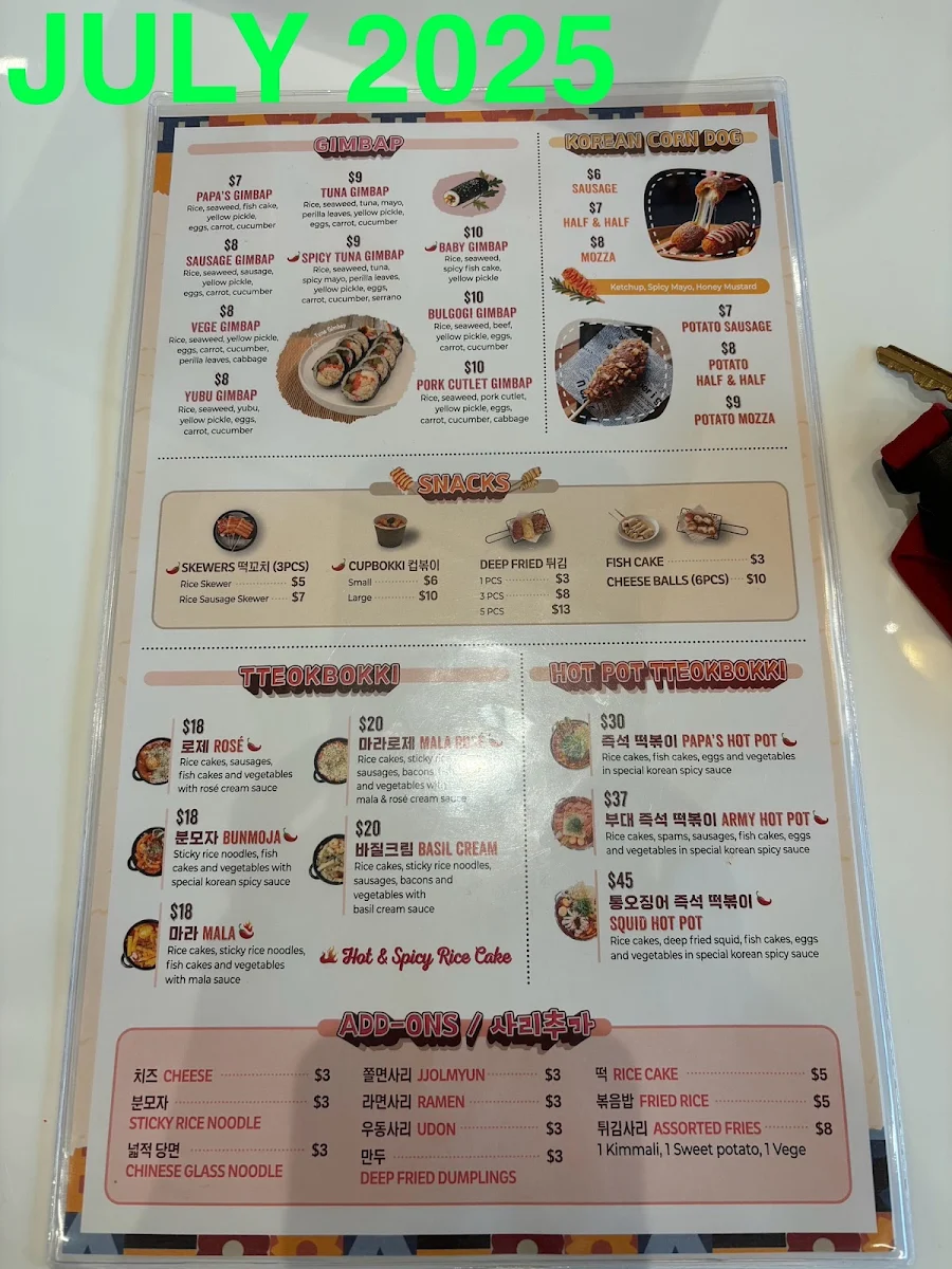 Menu photo 5