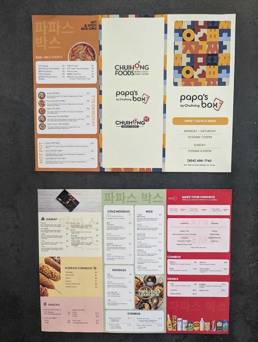 Menu photo 6