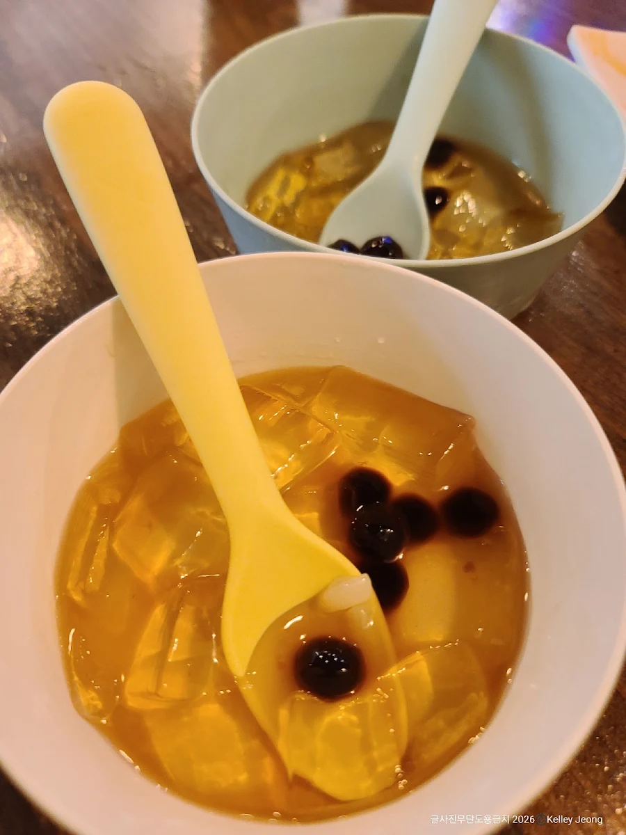 Food & drink, Chuan Chili House