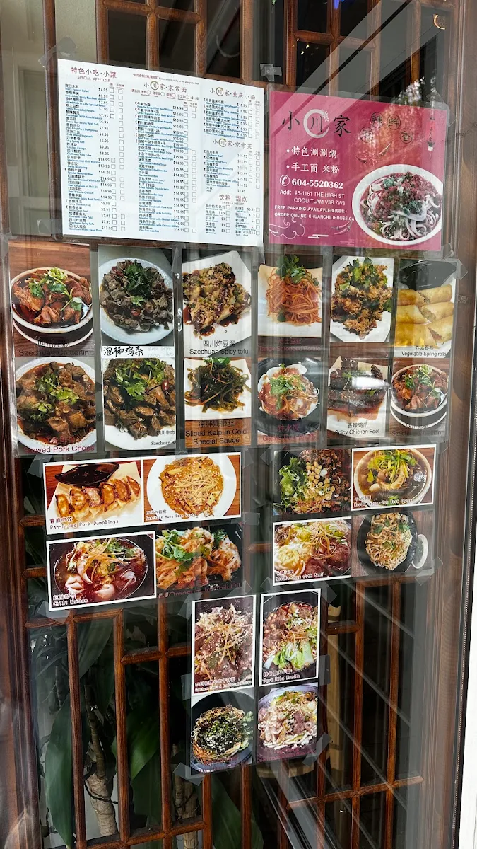 Menu, Chuan Chili House