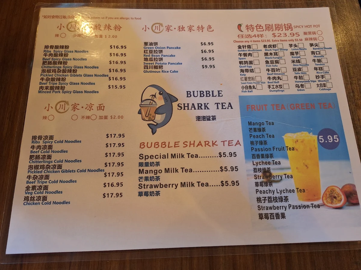 Menu, Chuan Chili House