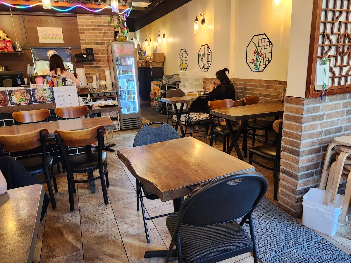 Vibe, Chuan Chili House