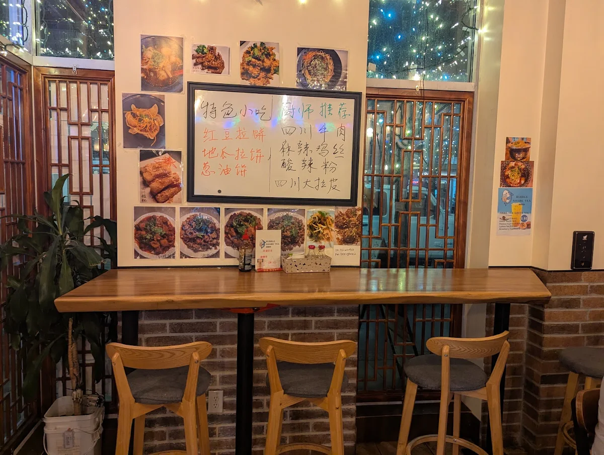 Vibe, Chuan Chili House
