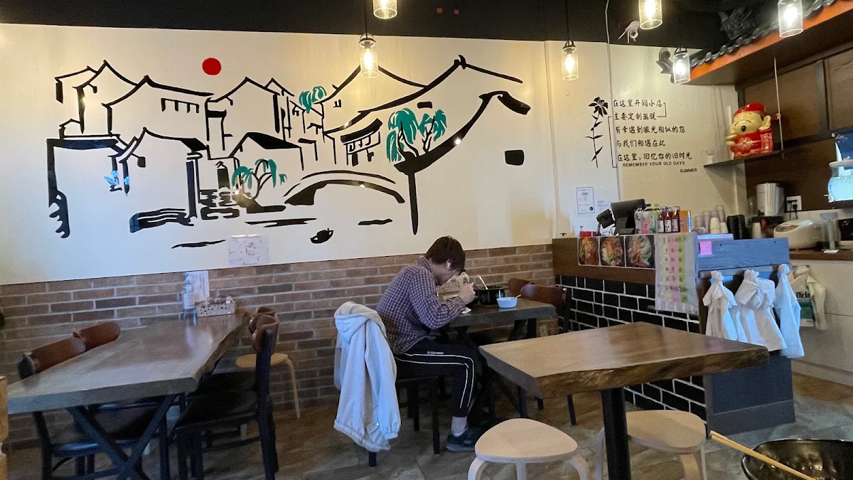 Vibe, Chuan Chili House