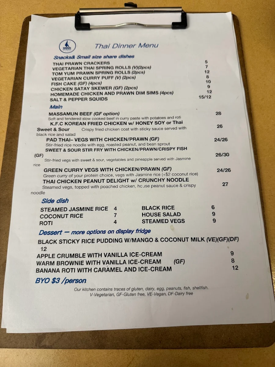 Menu, Kettering Cafe
